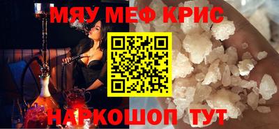 СК Ликино-Дулёво