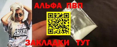 СК Ликино-Дулёво