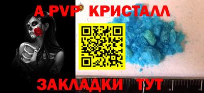 СК Ликино-Дулёво