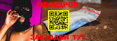 ALPHA PVP Лесосибирск