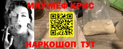 СК Ликино-Дулёво