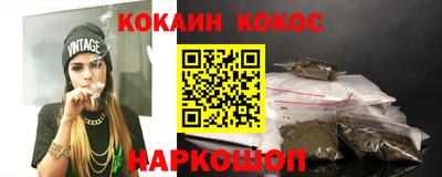 ALPHA PVP Лесосибирск