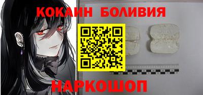 ALPHA PVP Лесосибирск