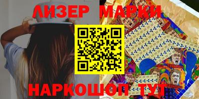 ALPHA PVP Лесосибирск