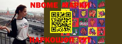 СК Ликино-Дулёво