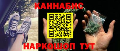 СК Ликино-Дулёво