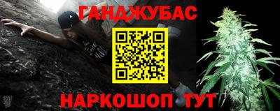 ALPHA PVP Лесосибирск