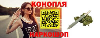spice Ливны