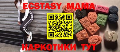 СК Ликино-Дулёво