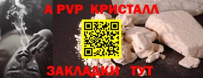 СК Ликино-Дулёво