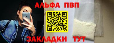 СК Ликино-Дулёво