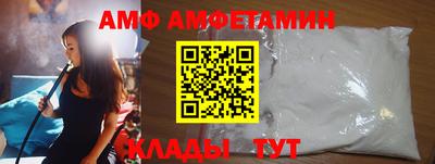 СК Ликино-Дулёво