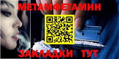 СК Ликино-Дулёво