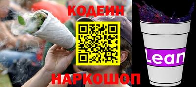 ALPHA PVP Лесосибирск