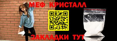 ALPHA PVP Лесосибирск