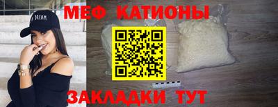 СК Ликино-Дулёво
